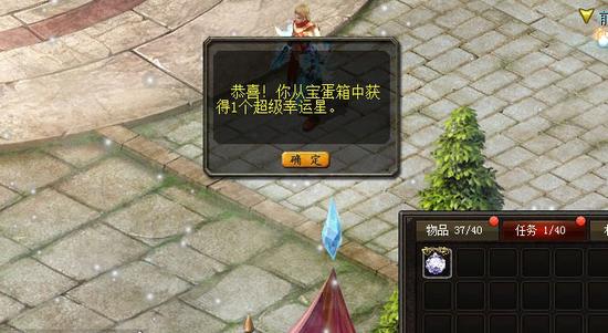 魔域口袋版全版本跨服军团战开启，谁能称霸巅峰？